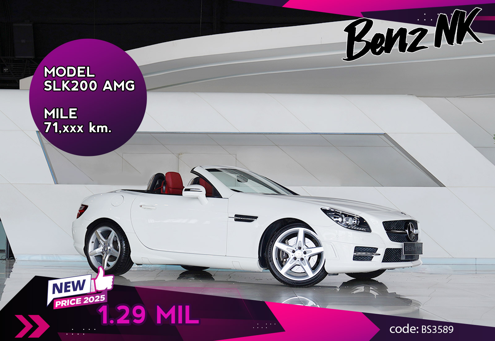 SLK200 AMG